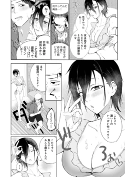 Page 377