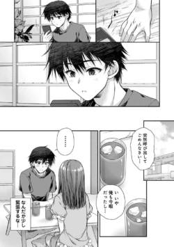 Page 298