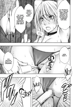 Page 53
