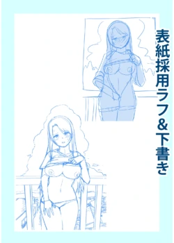 Page 204