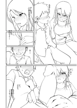 Page 188