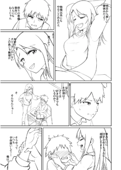 Page 183