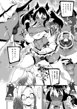 Page 54