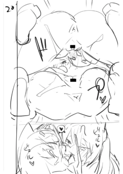 Page 202