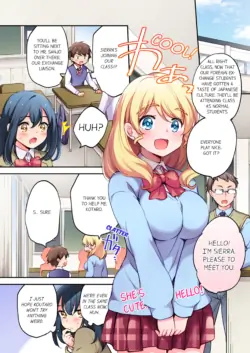 Page 75