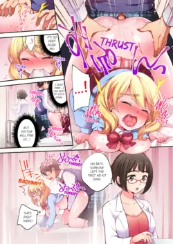 Page 88