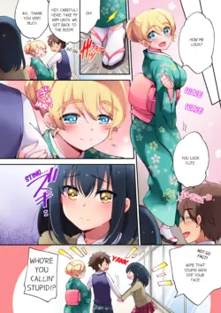 Page 73