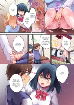 Page 33