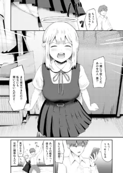 Page 152