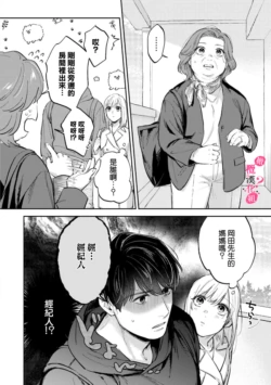 Page 226
