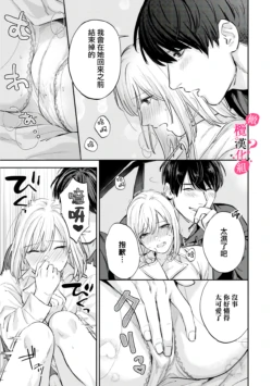 Page 248