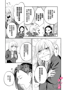 Page 273