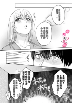 Page 312