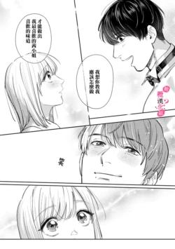 Page 211