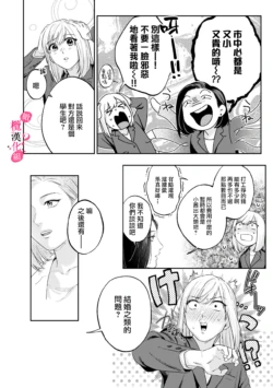 Page 275