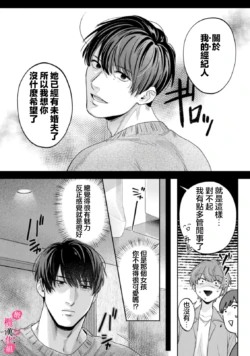 Page 401