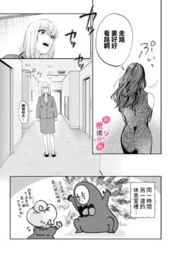 Page 349