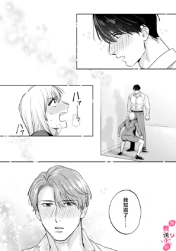 Page 370