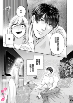 Page 288