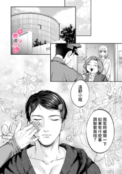 Page 328