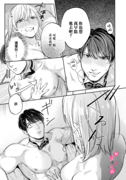 Page 219