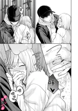 Page 178