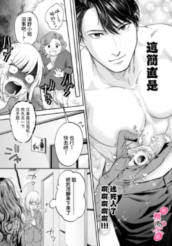 Page 347