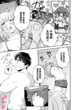 Page 410