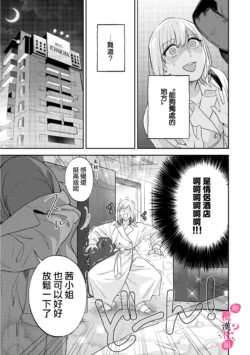 Page 286