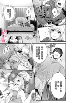 Page 404