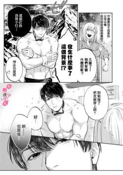 Page 215