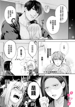 Page 274