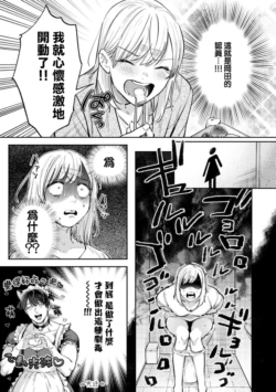 Page 199
