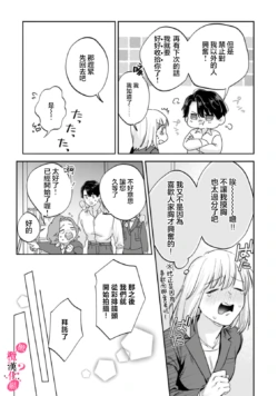 Page 371