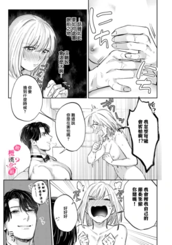 Page 221