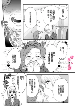 Page 329