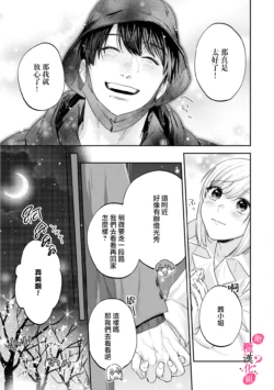Page 280