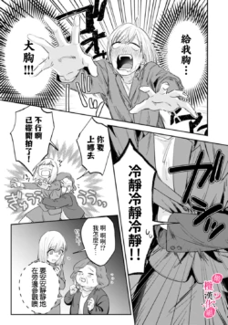 Page 345