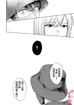 Page 283