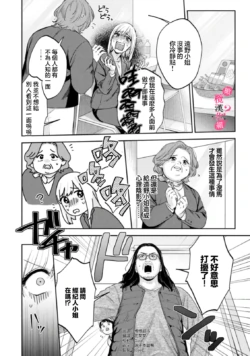 Page 389