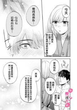 Page 311