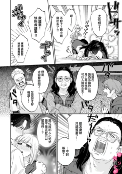 Page 384
