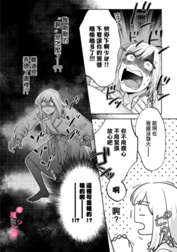 Page 202
