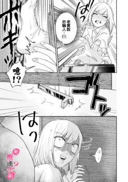 Page 295