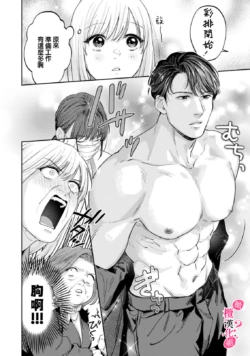 Page 344