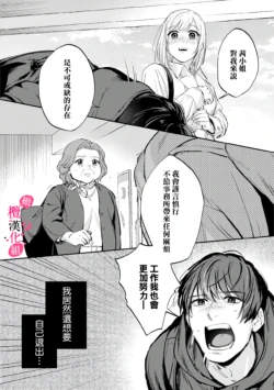 Page 235