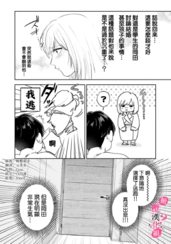 Page 294