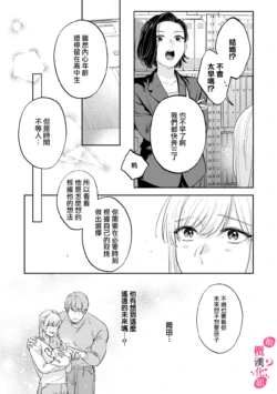 Page 276