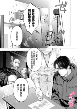 Page 342