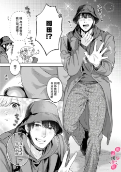 Page 278